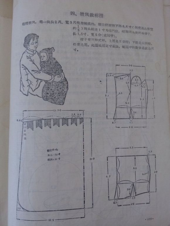 еĶ񡪡һ-1.jpg