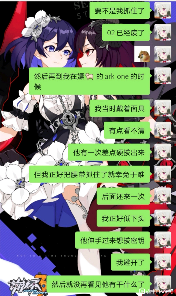 #չ##ʿ#5.2ɽASչǼ-2.jpg