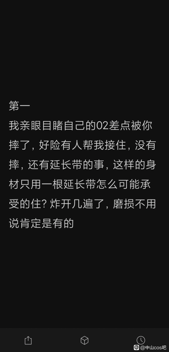 #չ##ʿ#5.2ɽASչǼ-3.jpg