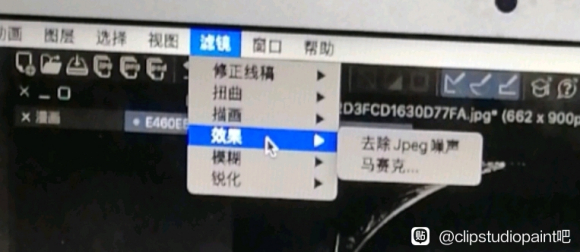 ,p1в廭Ƭת߸幦ܵcspһ-2.jpg