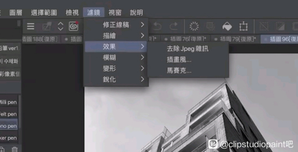 ,p1в廭Ƭת߸幦ܵcspһ-1.jpg
