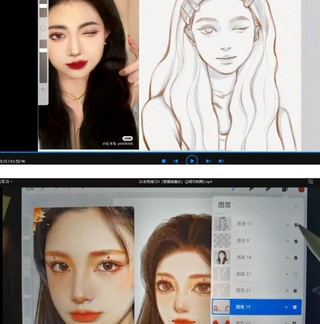 ¡ipad廭ˮʷŮһ[] -2.jpg