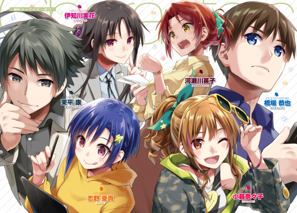 ܤΥᥤ Ver. 3 廭-5.jpg