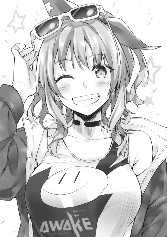 ܤΥᥤ Ver. 3 廭-1.jpg