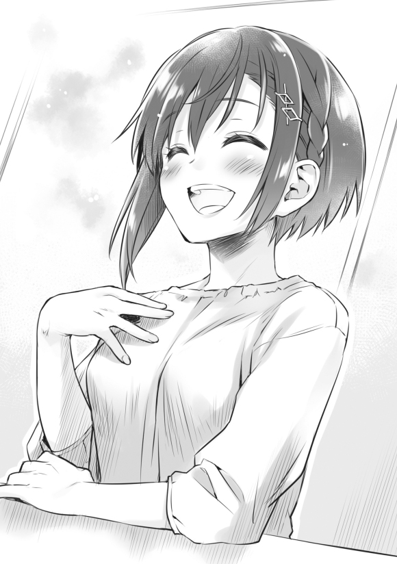 ܤΥᥤ Ver. 3 廭-3.jpg
