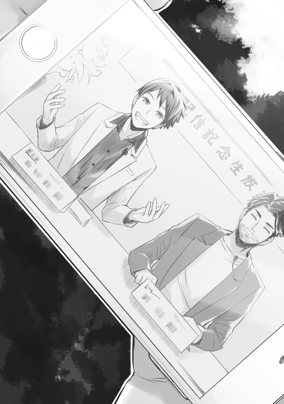 ܤΥᥤ Ver. 3 廭-5.jpg