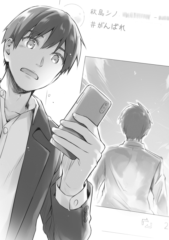 ܤΥᥤ Ver. 3 廭-6.jpg