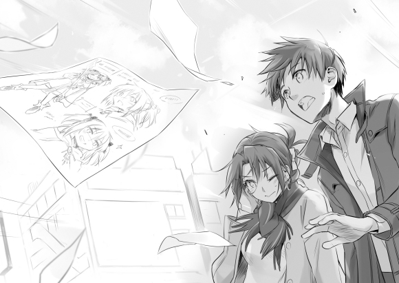 ܤΥᥤ Ver. 3 廭-9.jpg