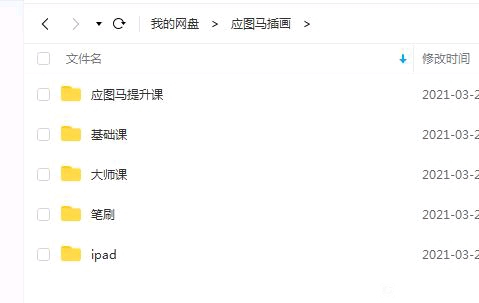 ѧ廭Ϳ,Ӧͼ11-1.jpg