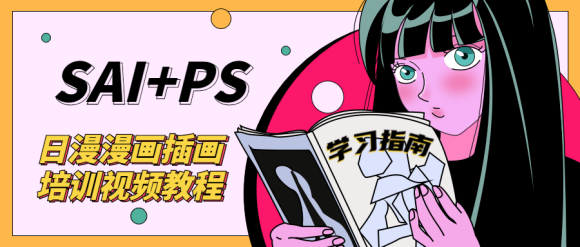 廭ѵ_ϵ̳_sai+ps̳-1.jpg