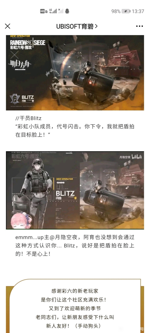 ڶʮөչվ ¶ -2.jpg