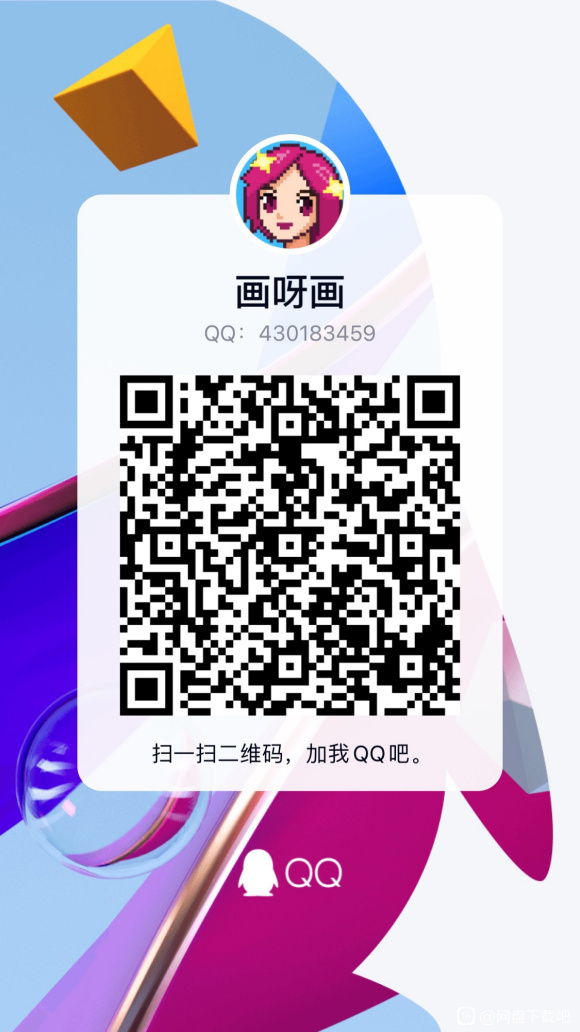  junc 2020ԭ廭̳-1.jpg