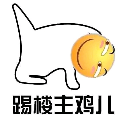 ڱչʹչʾ,Խ!-1.jpg