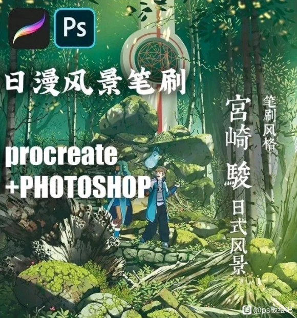 ѧϰװpssai,ѧϰγƵ廭ѧϰ鼮,-2.jpg