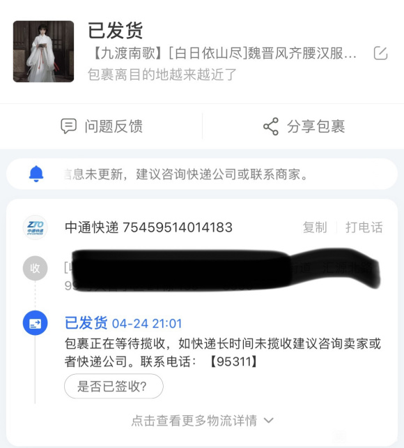 ޹ؽ,챻һҺĵ-3.jpg