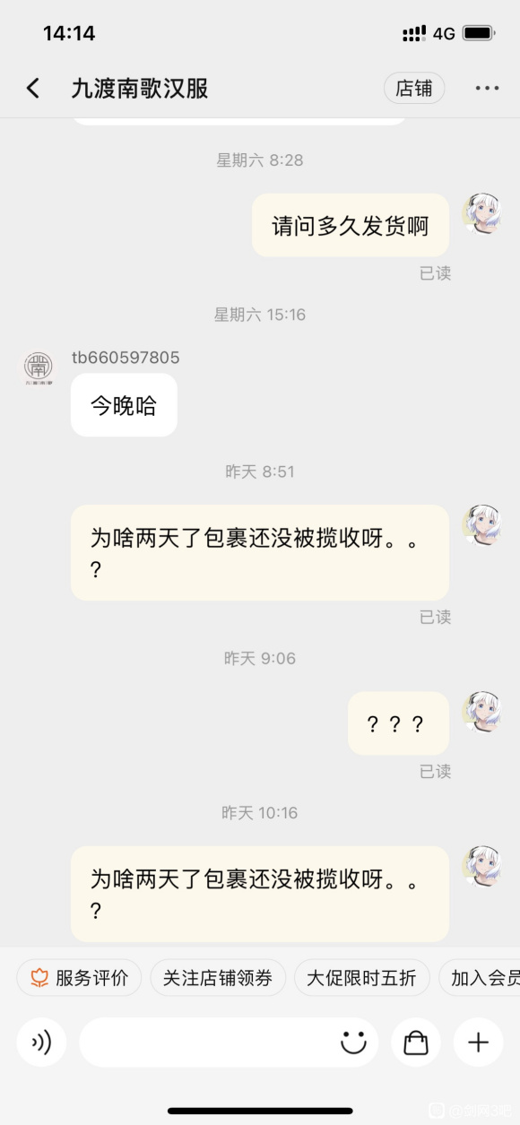 ޹ؽ,챻һҺĵ-2.jpg