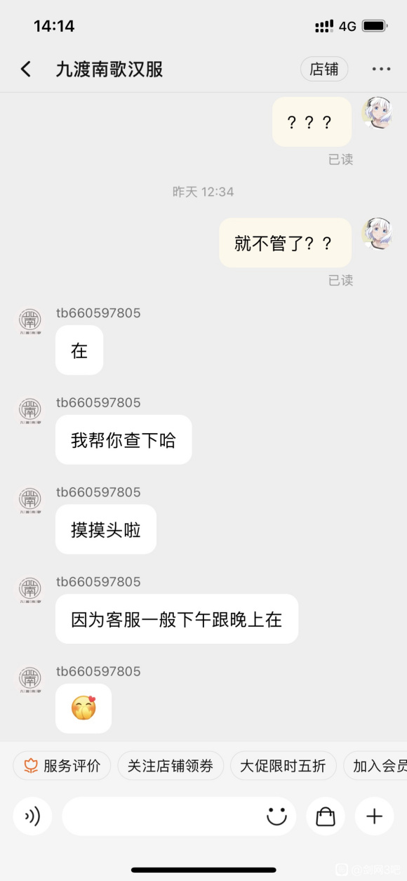 ޹ؽ,챻һҺĵ-3.jpg