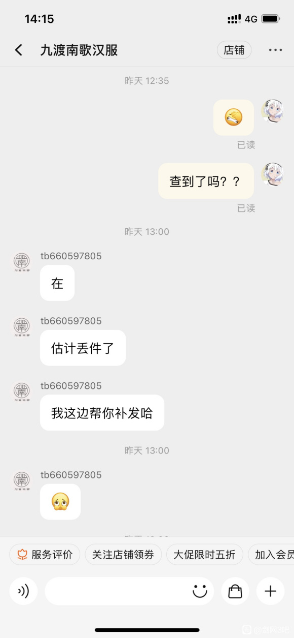 ޹ؽ,챻һҺĵ-4.jpg