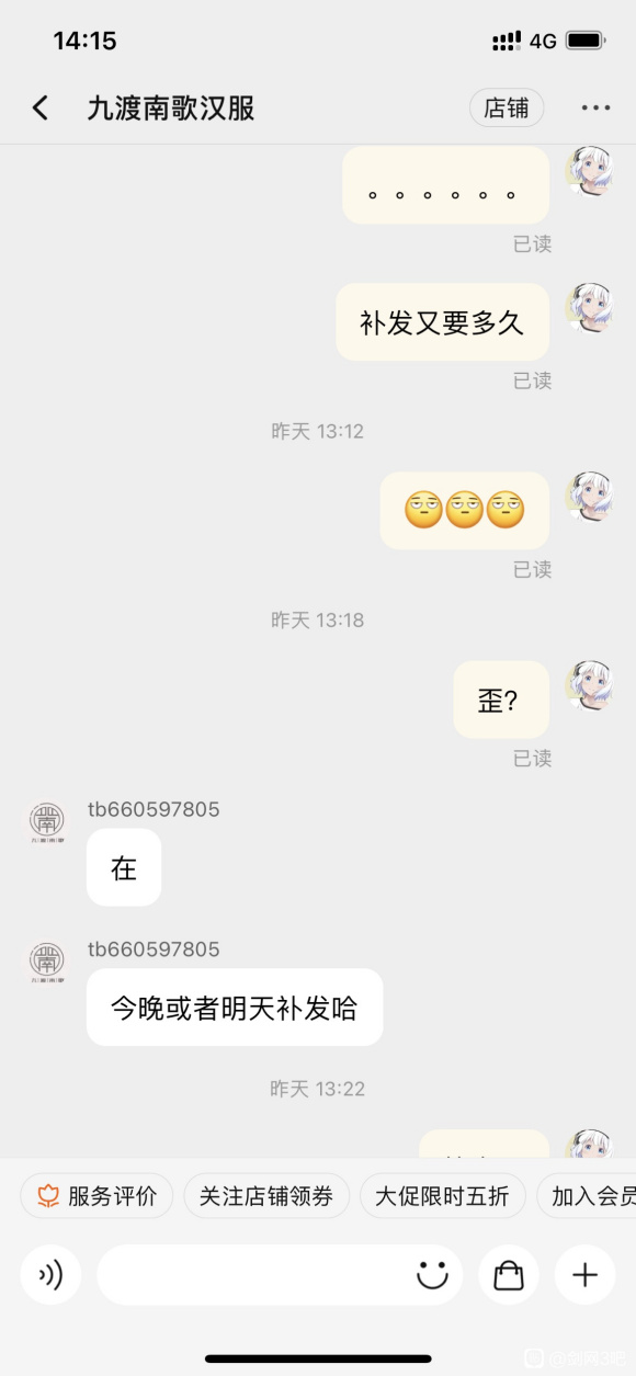 ޹ؽ,챻һҺĵ-1.jpg