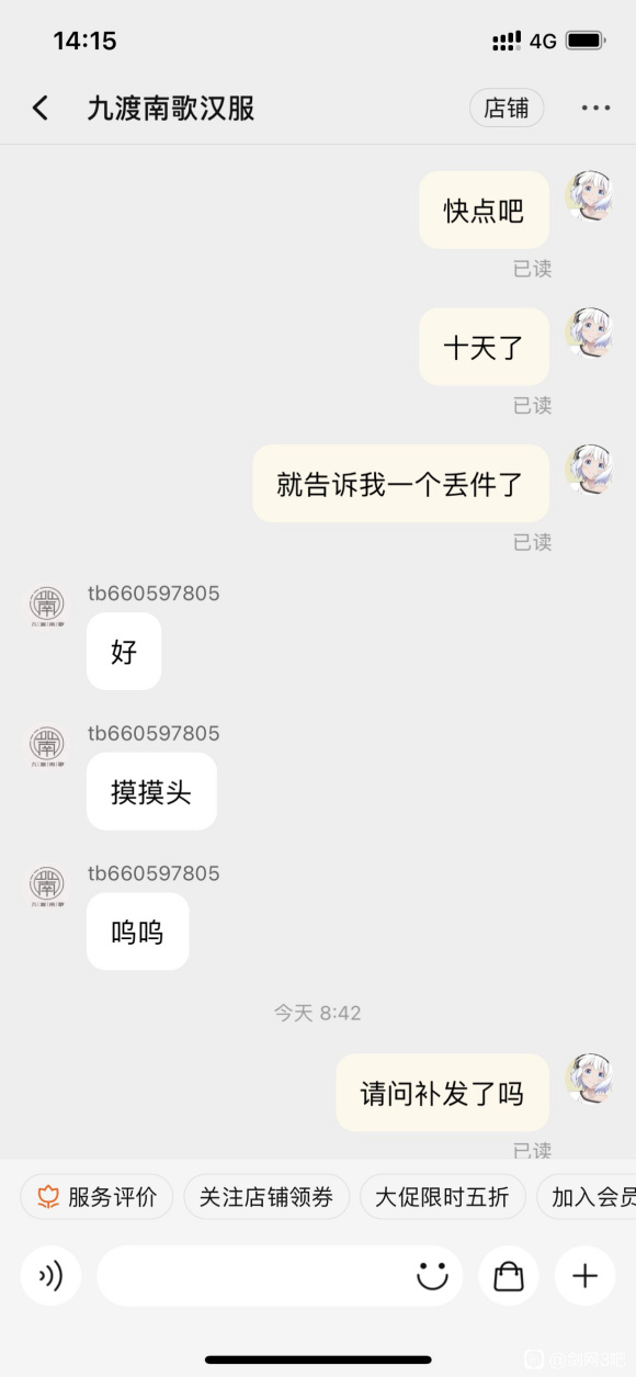 ޹ؽ,챻һҺĵ-2.jpg