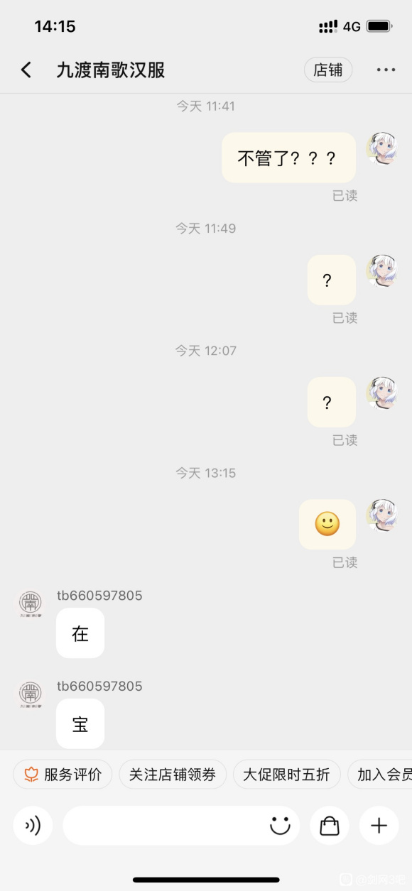 ޹ؽ,챻һҺĵ-4.jpg