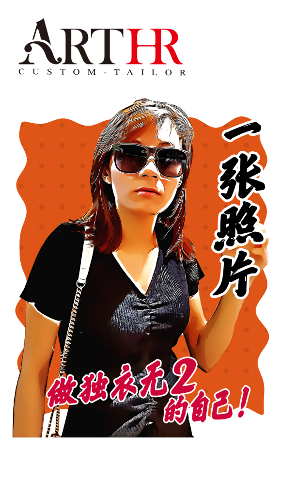 һƬ,ٻƳɿͨ,β廭!-2.jpg