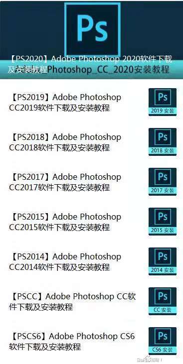 ˭ѧϰPS,Ƶ,AE,ֻ廭,UI,C-6.jpg