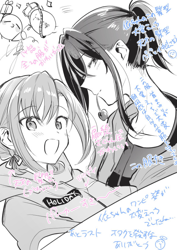 뤨&amp;amp;椢ޡ廭-1.jpg