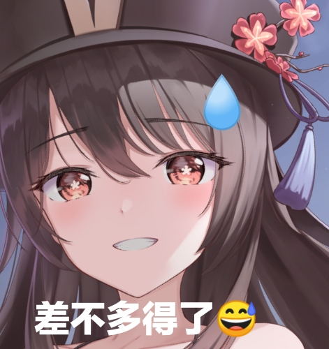 ⵱չ̫ ȶȲ䲻-1.jpg