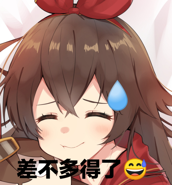 ⵱չ̫ ȶȲ䲻-2.jpg