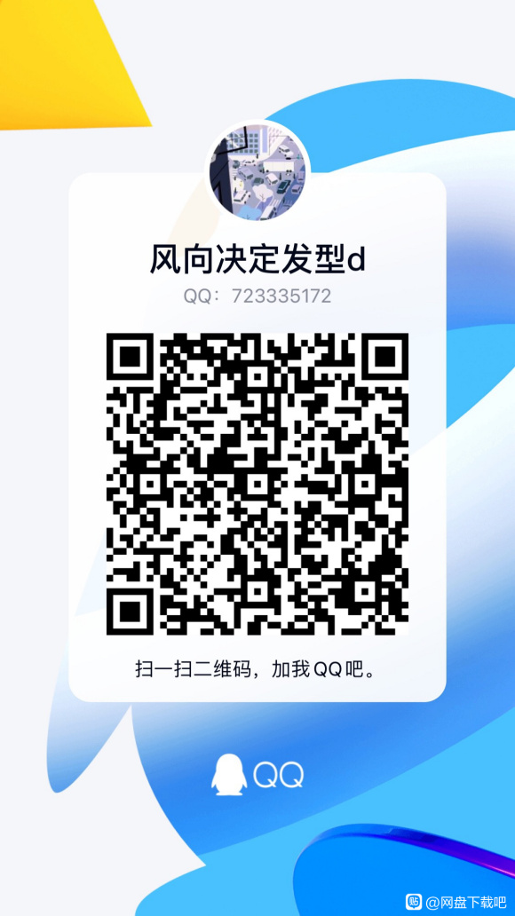  junc 2020ԭ廭̳ ɣ-1.jpg