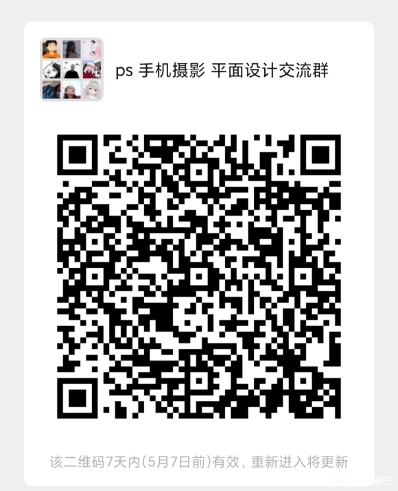 ps,AE,CAD,ӰӺ,廭Ȥ-1.jpg