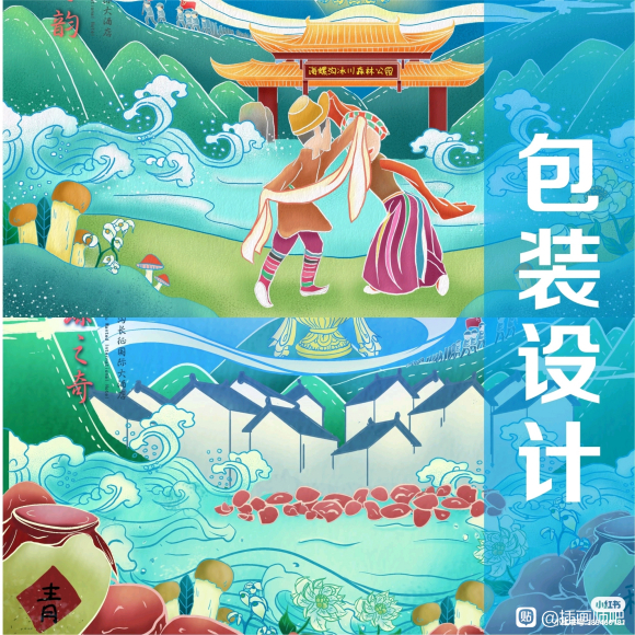 廭Լ塿-2.jpg