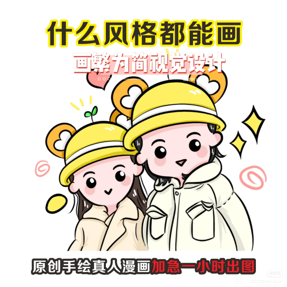 廭Լ塿-4.jpg
