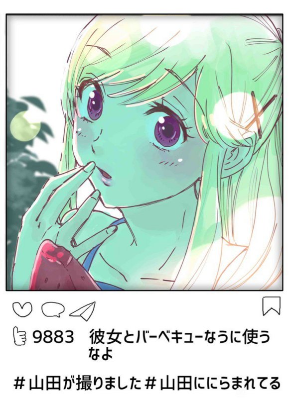 ʯ廭-5.jpg