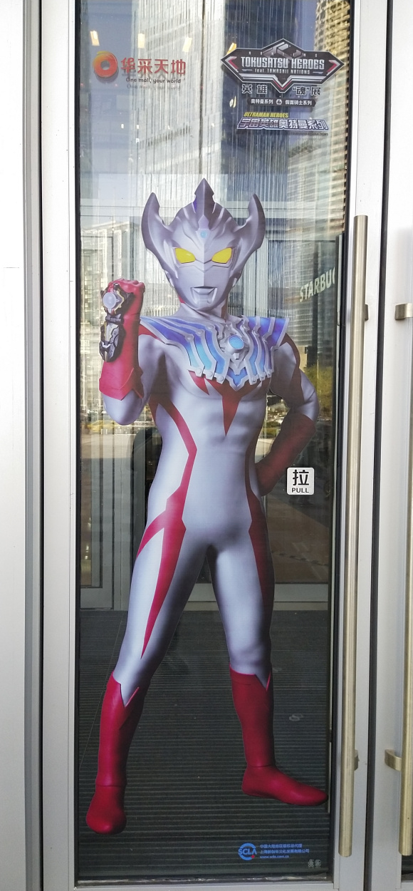 ϾչȥϾչ׼saberӵ,Ʊ-4.jpg