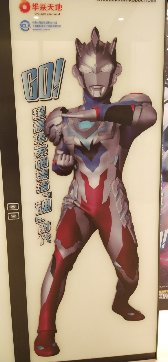 ϾչȥϾչ׼saberӵ,Ʊ-4.jpg