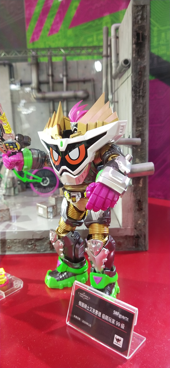 ϾչȥϾչ׼saberӵ,Ʊ-4.jpg