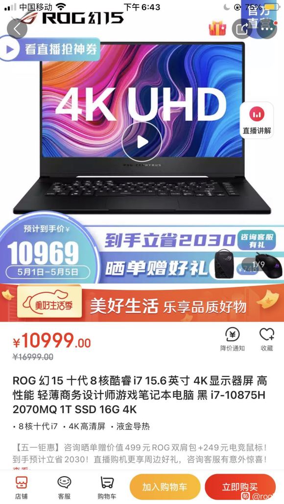廭-2.jpg