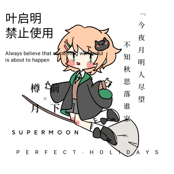 Ӹ塿ӵС廭,ҵѯ-2.jpg