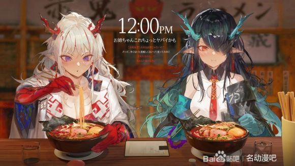 ʦKurodukiµĲ廭,ϲ?-6.jpg