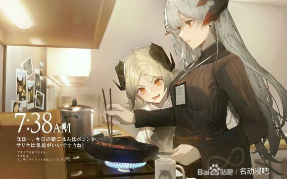 ʦKurodukiµĲ廭,ϲ?-11.jpg