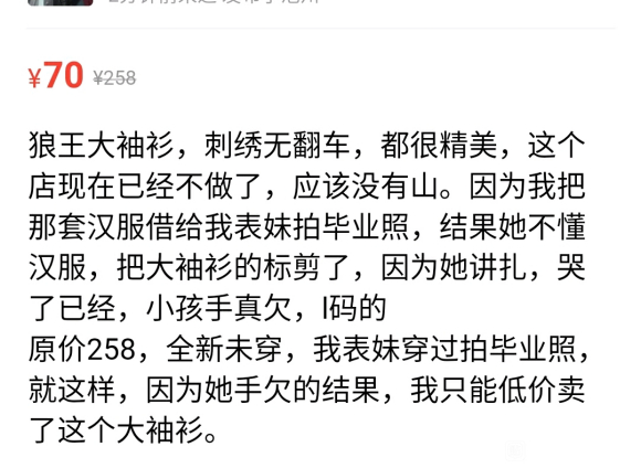 !溺!!-1.jpg