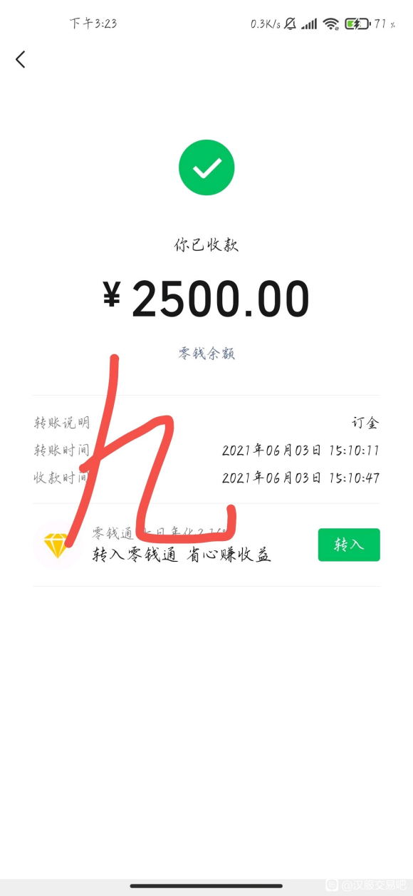 ڳ,ͷ ,-7.jpg