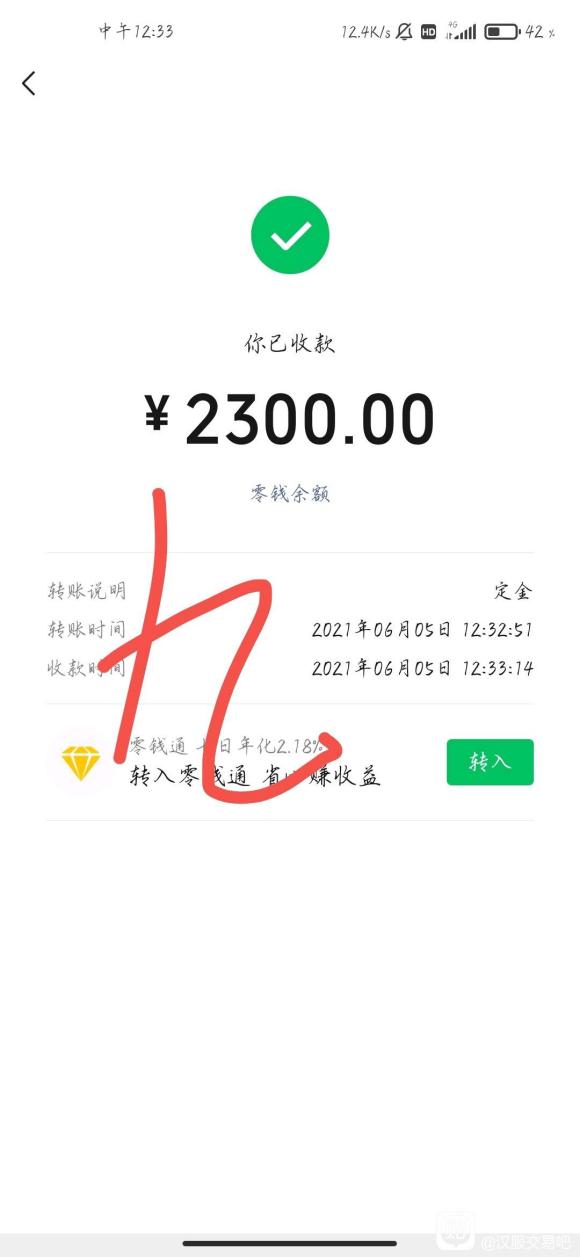 ڳ,ͷ ,-8.jpg