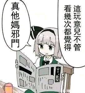 ɫ廭,Լ,ϣļĶ,Ҫ̫-1.jpg