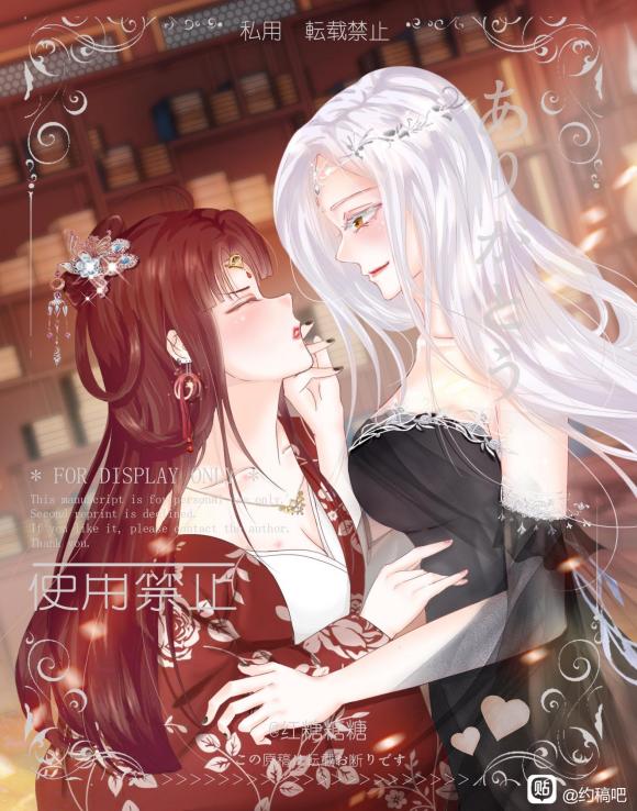 ׻ʦڶī廭-3.jpg