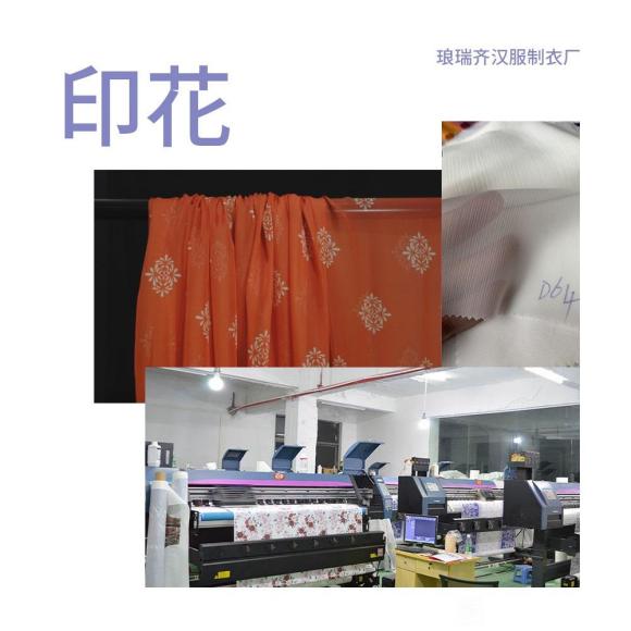 ͼ/һ#ӹ#-8.jpg