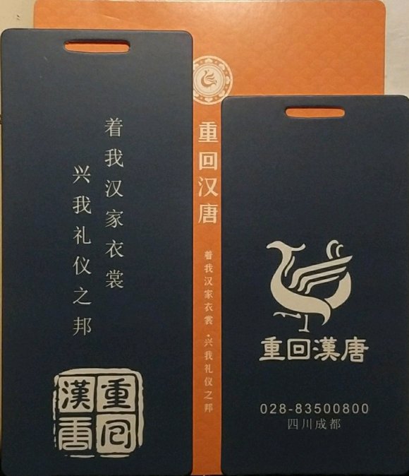 һ-1.jpg