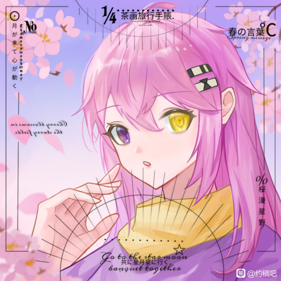 Ӹ塿ͷ /򵥱廭/붨Ҳ-2.jpg